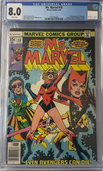 Ms. Marvel #18, 8.0, 1st full app of Mystique