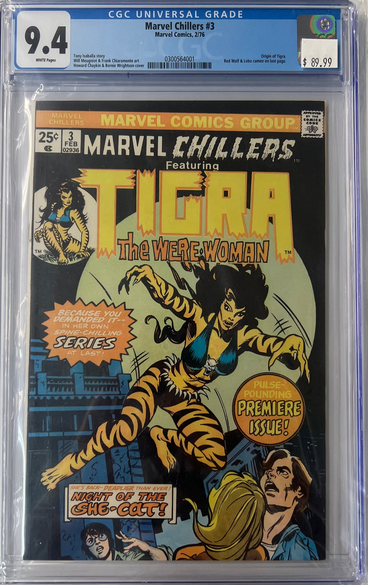Marvel Chillers #3 9.4 Origin of Tigra