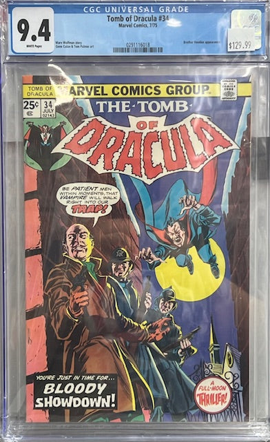 Tomb of Dracula #34 (9.4) (Brother Voodoo appearance)