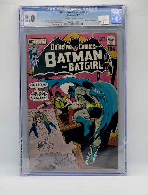 Detective Comics #410 CGC 8.0