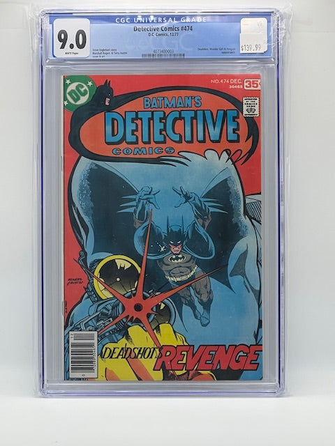 Detective Comics #474 CGC 9.0