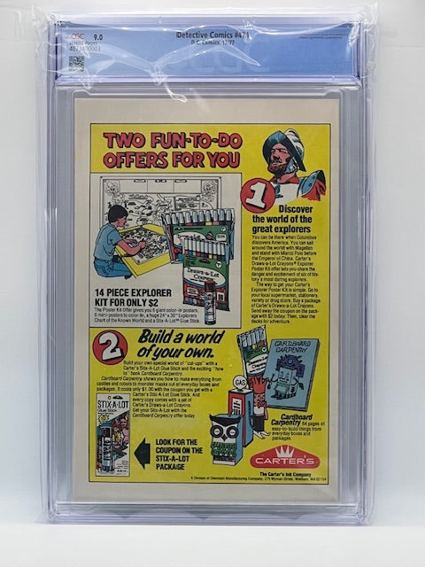 Detective Comics #474 CGC 9.0